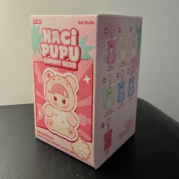 Haci Pupu Gummy Bear Blind Box - BRAND NEW! 100% Authentic POP MART! - Picture 3 of 11